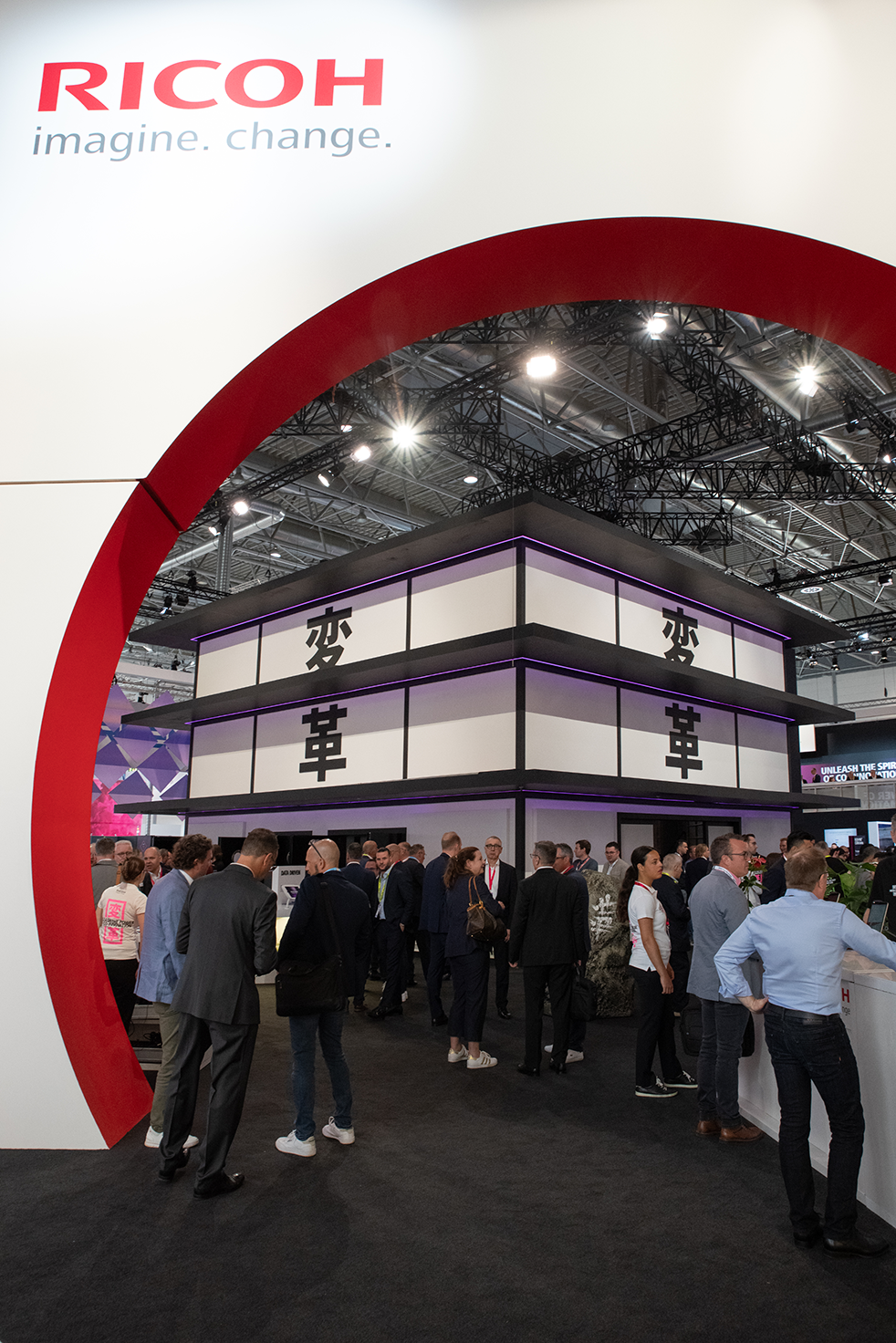 drupa 2024 överträffade Ricohs förväntningar